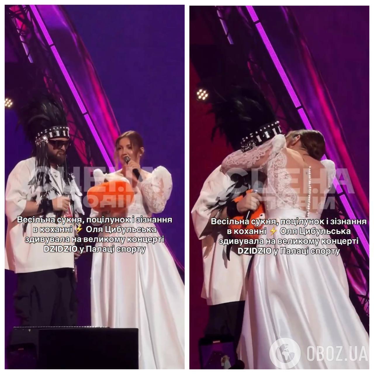 Оля Цибульська у весільній сукні поцілувала DZIDZIO на сцені: раніше їм приписували роман. Відео