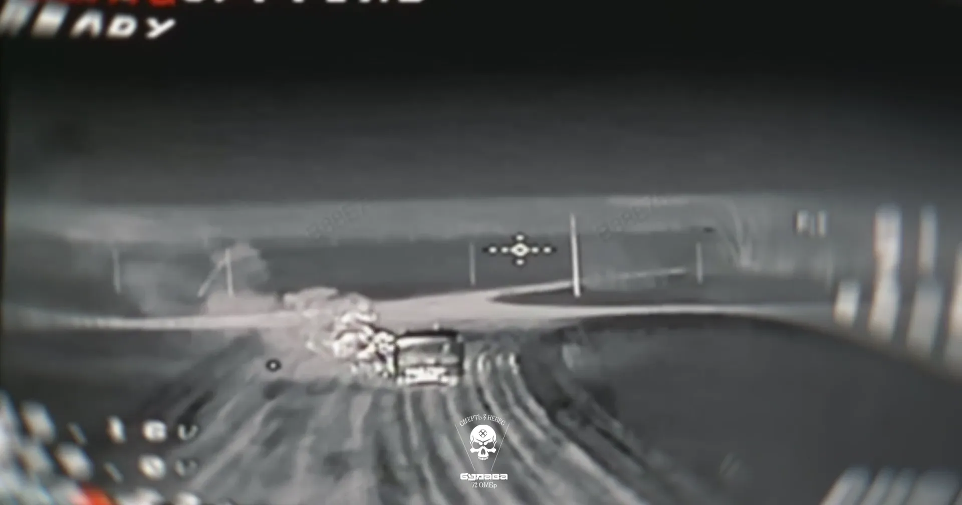 "Черные Запорожцы" поймали на территории РФ две САУ "Мста-С" и гаубицы Д-30. Видео