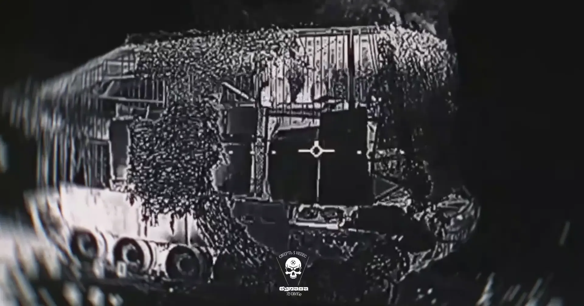 "Черные Запорожцы" поймали на территории РФ две САУ "Мста-С" и гаубицы Д-30. Видео