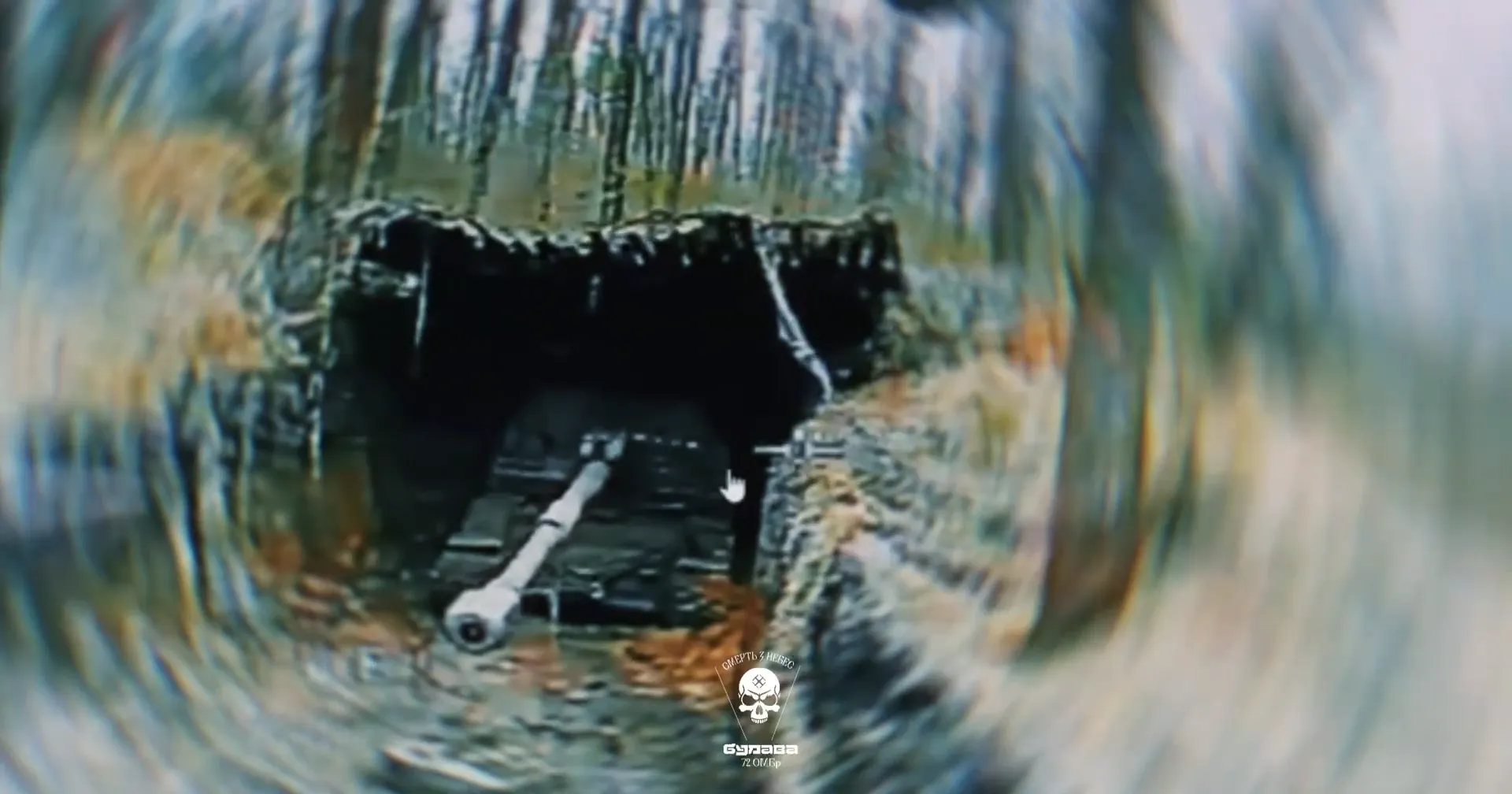 "Черные Запорожцы" поймали на территории РФ две САУ "Мста-С" и гаубицы Д-30. Видео