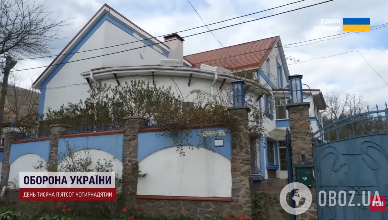 Беспорядок, лекарства и брошенное свидетельство о браке: как сейчас выглядит конфискованный дом предательницы Повалий