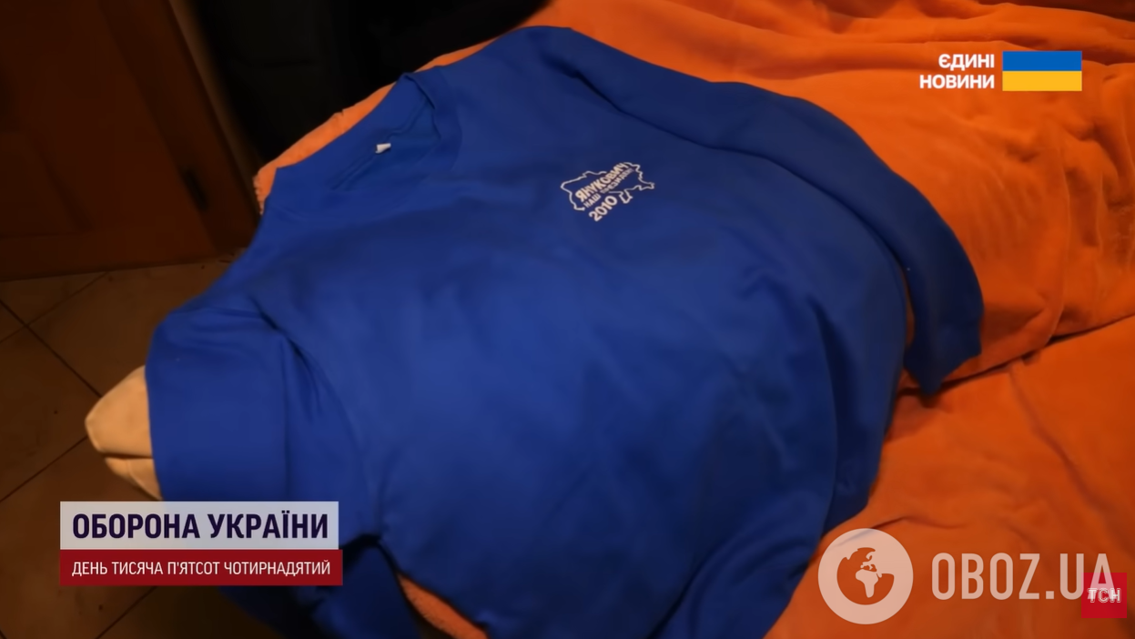 Беспорядок, лекарства и брошенное свидетельство о браке: как сейчас выглядит конфискованный дом предательницы Повалий