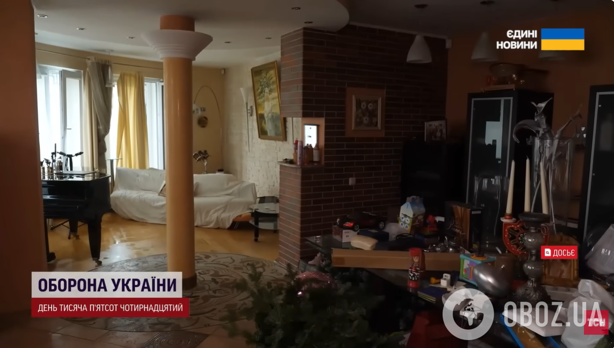 Беспорядок, лекарства и брошенное свидетельство о браке: как сейчас выглядит конфискованный дом предательницы Повалий