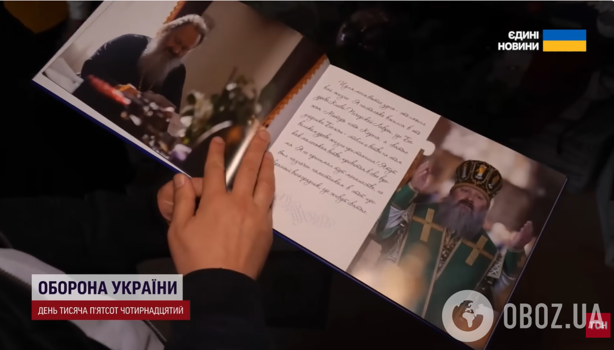 Беспорядок, лекарства и брошенное свидетельство о браке: как сейчас выглядит конфискованный дом предательницы Повалий