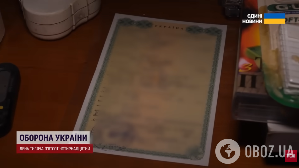 Беспорядок, лекарства и брошенное свидетельство о браке: как сейчас выглядит конфискованный дом предательницы Повалий