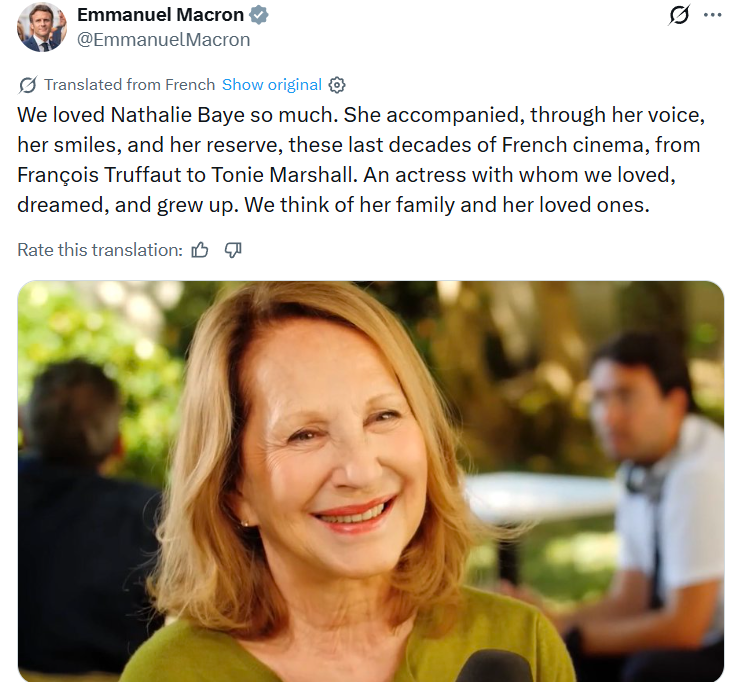 Сыграла мать героя Ди Каприо: умерла звезда французского кино. Фото