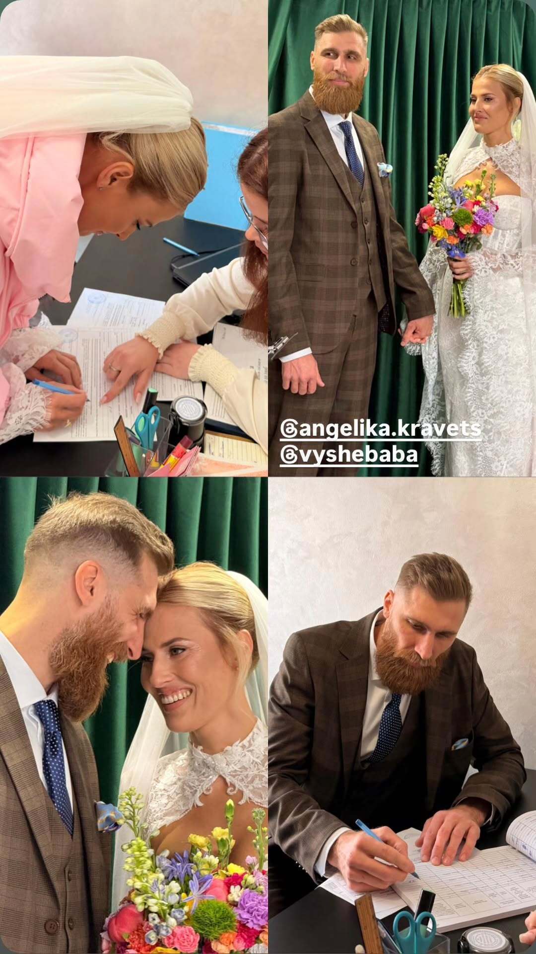 Павло Вишебаба зіграв весілля через 2 тижні після новини про заручини. Фото