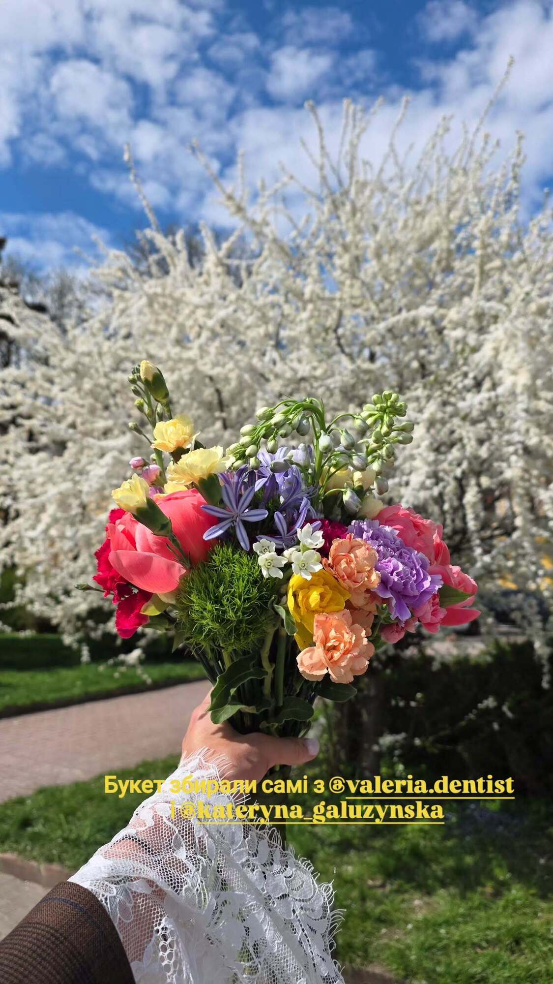 Павло Вишебаба зіграв весілля через 2 тижні після новини про заручини. Фото