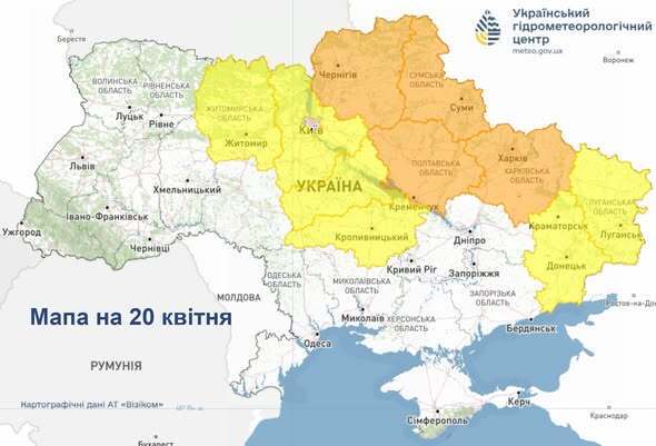 Тепла пока не ждите: какой будет погода в Украине 20 апреля и где будут идти дожди. Карта
