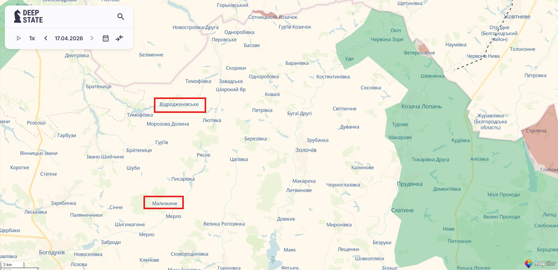 На Харьковщине мужчину, который ехал на скутере, убил вражеский FPV-дрон