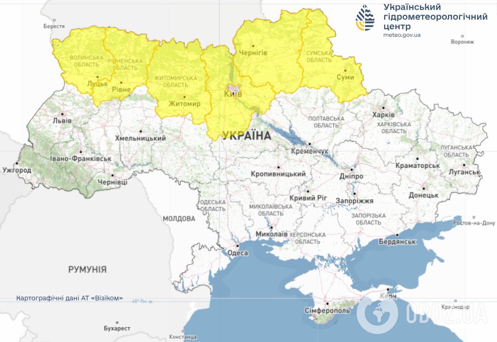 Невеликі дощі й похолодання: синоптики дали прогноз погоди на 19 квітня