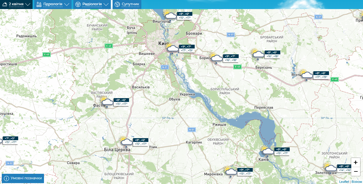 Небольшой дождь и до +19°С: подробный прогноз погоды по Киевщине на 2 апреля