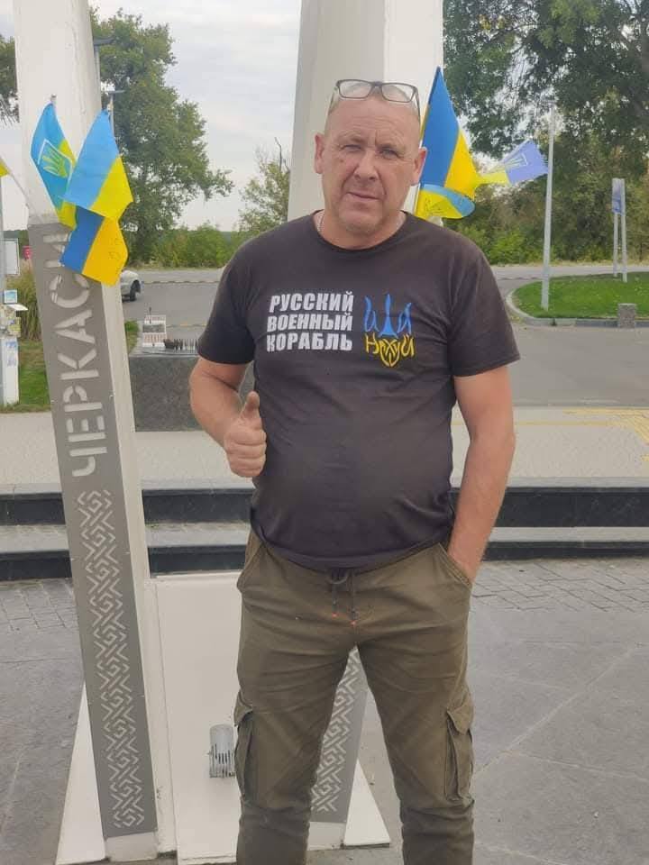 "Людина з золотими руками": на Черкащині внаслідок вибуху російського дрона загинув волонтер. Фото