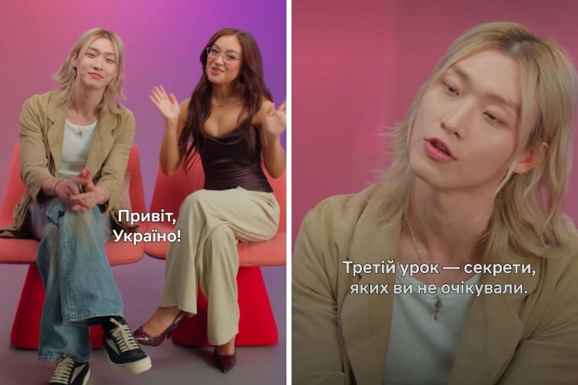 "Цілую, Кітті": на Netflix вийшов 3 сезон серіалу, а актори звернулися до українців