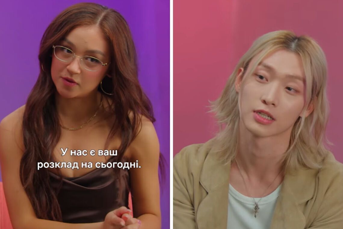 "Цілую, Кітті": на Netflix вийшов 3 сезон серіалу, а актори звернулися до українців