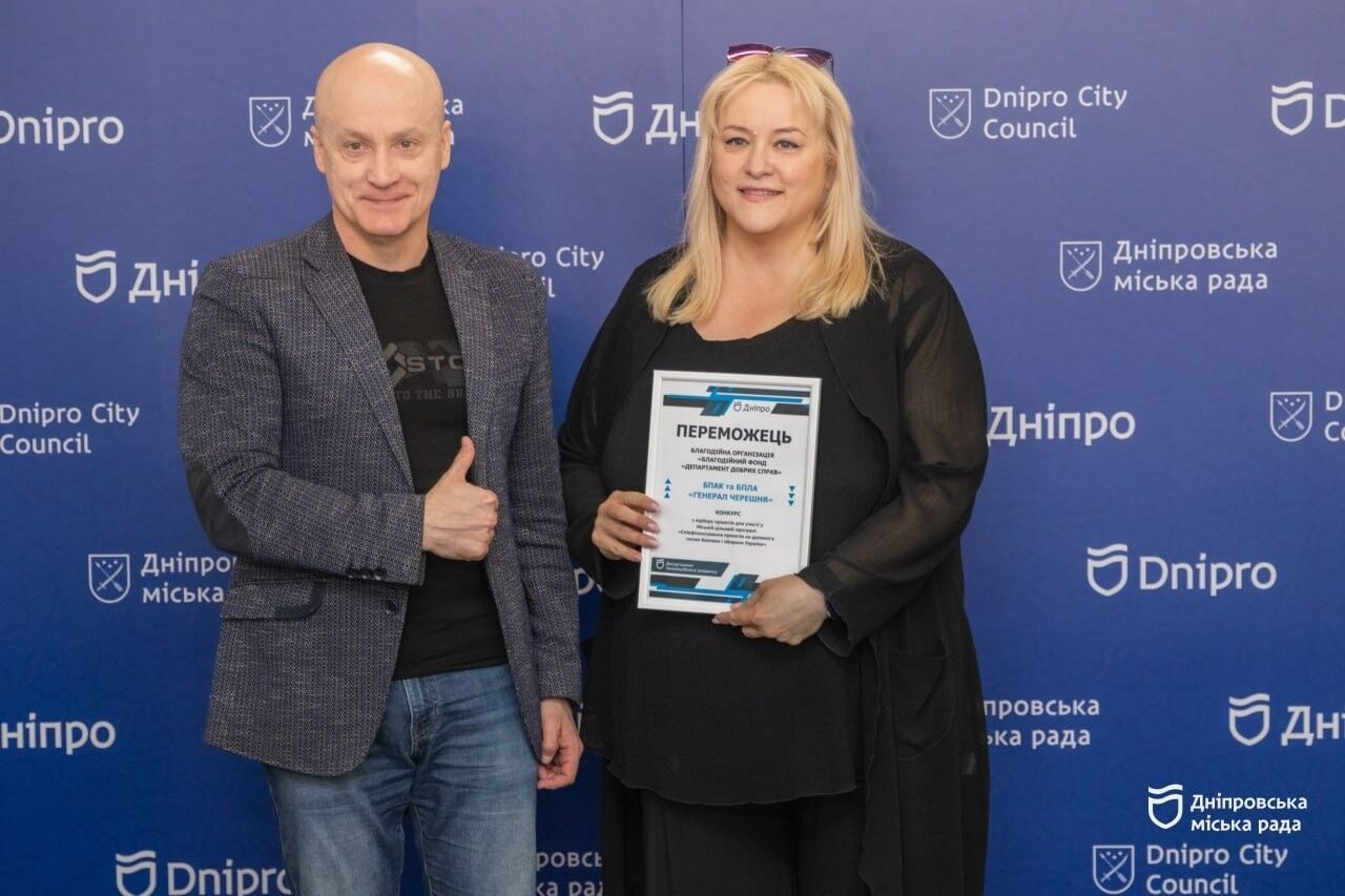 В Днепре наградили победителей конкурса на софинансирование проектов на помощь силам безопасности и обороны Украины
