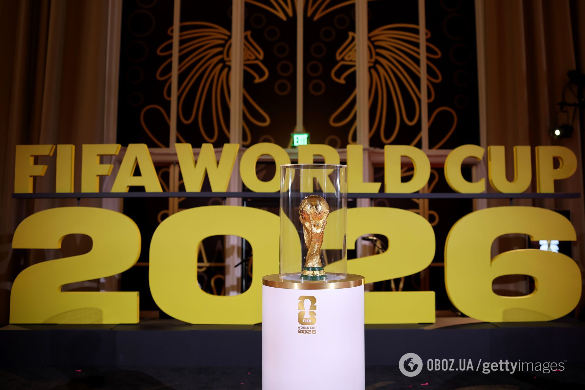 Где бесплатно смотреть ЧМ-2026 по футболу. Официально назван телеканал, который покажет матчи в в Украине