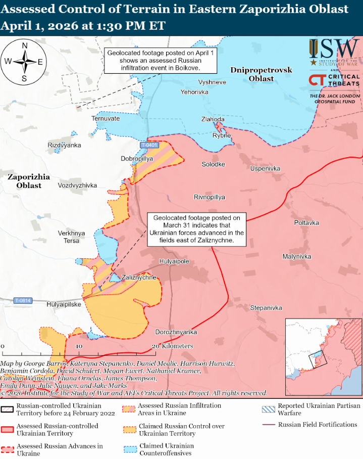 Українські війська просунулися на Покровському та Гуляйпільському напрямках – ISW