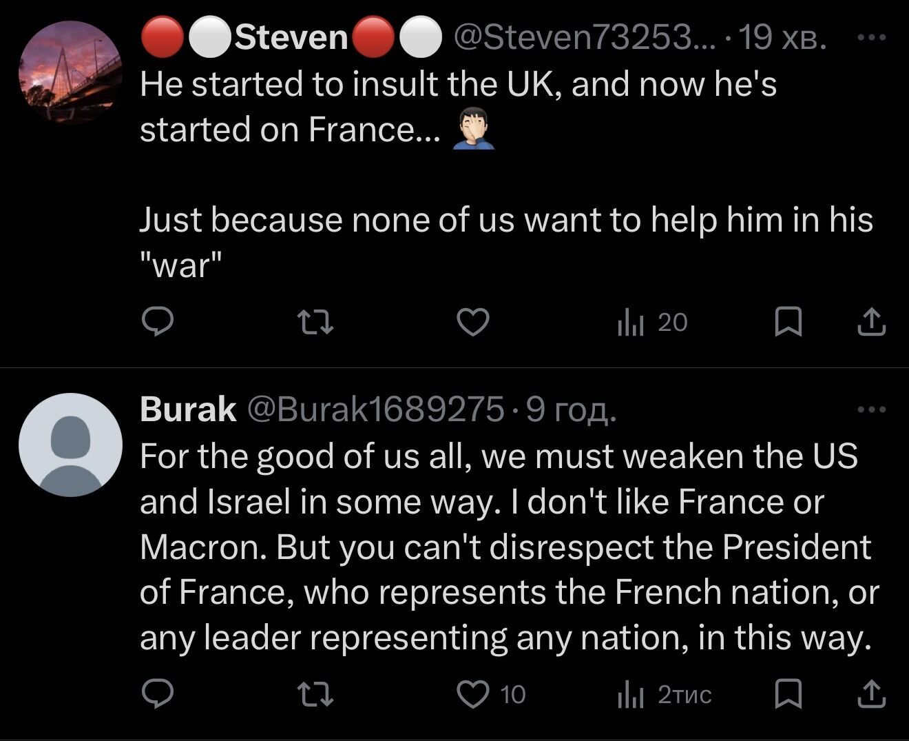 "Бум-бум": Трамп показав на публіці, як дружина б'є Макрона, і був висміяний. Відео