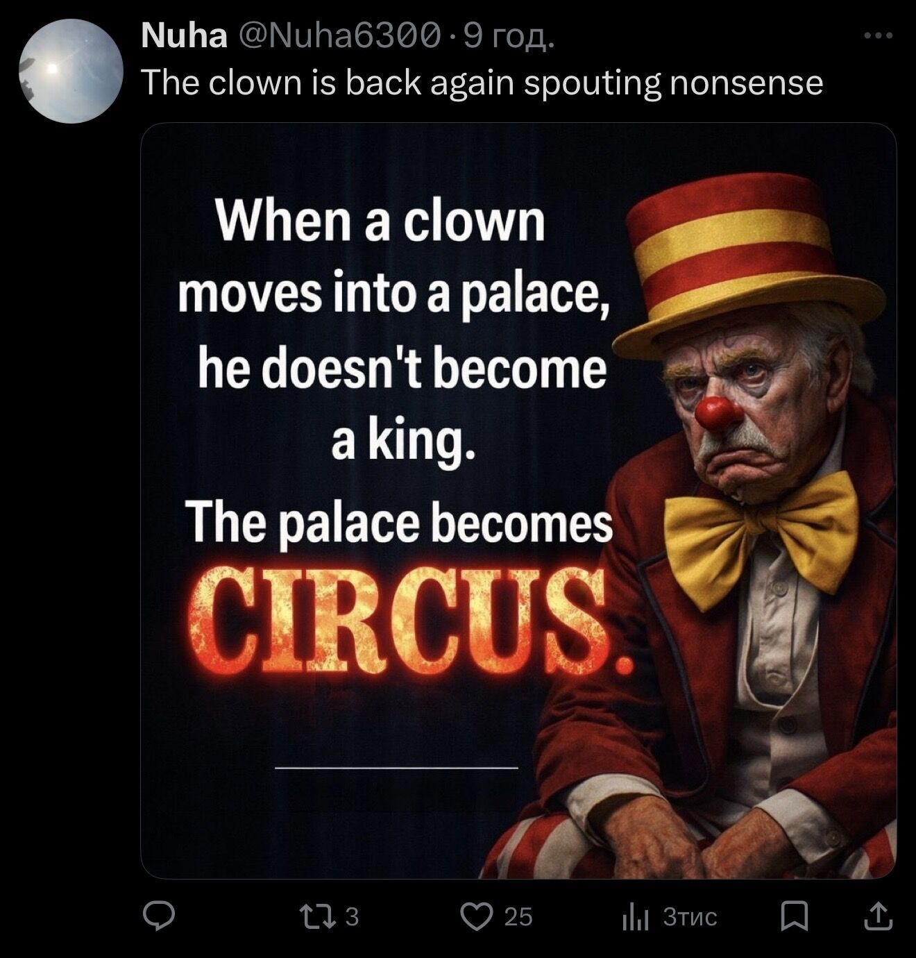 "Бум-бум": Трамп показав на публіці, як дружина б'є Макрона, і був висміяний. Відео