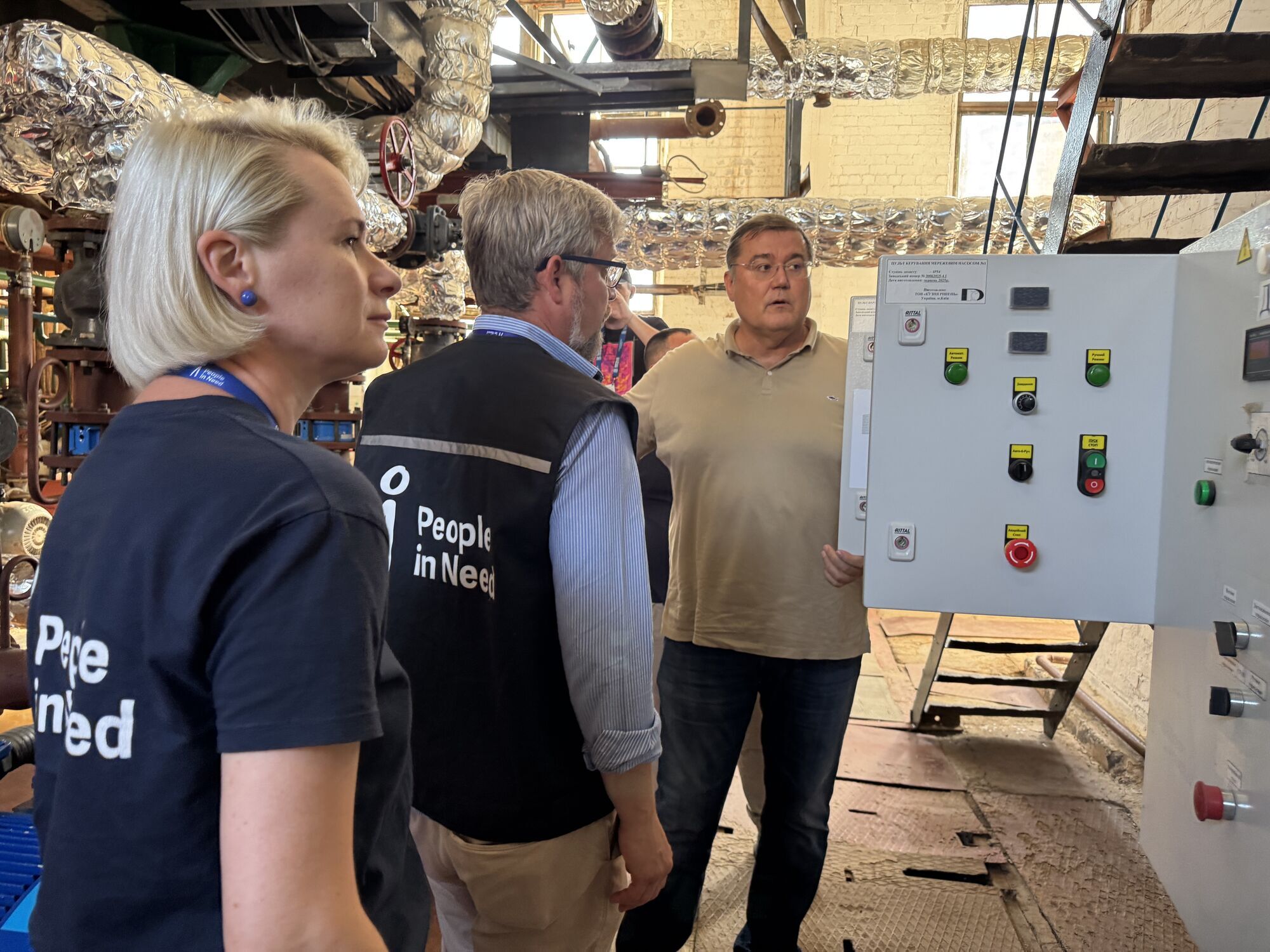 Оборудование, переданное украинским общинам