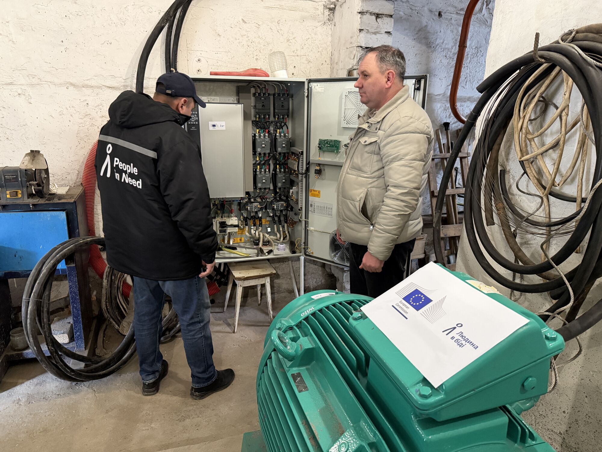 Оборудование для котельной в Каменском