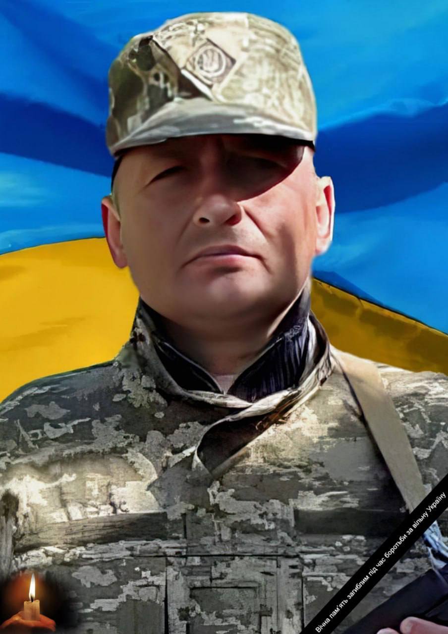 Захищав Україну з березня 2022 року: на фронті загинув військовий з Київщини Сергій Московчук. Фото
