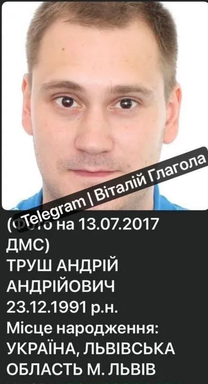 Во Львове таможенник зарезал работника ТЦК ножом, его задержали: все подробности инцидента