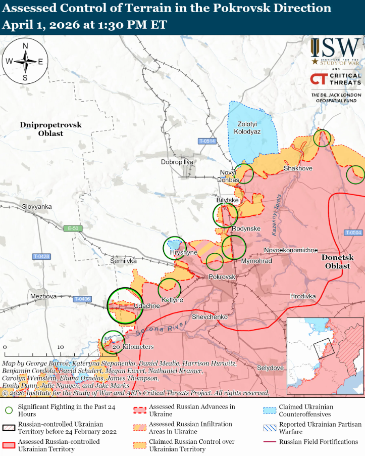 Українські війська просунулися на Покровському та Гуляйпільському напрямках – ISW