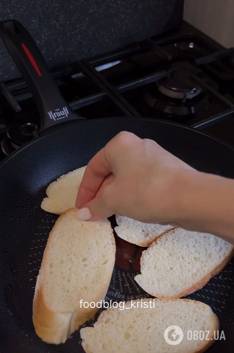 Вишукані брускети з хамоном та карамелізованою грушею: як приготувати ефектну закуску