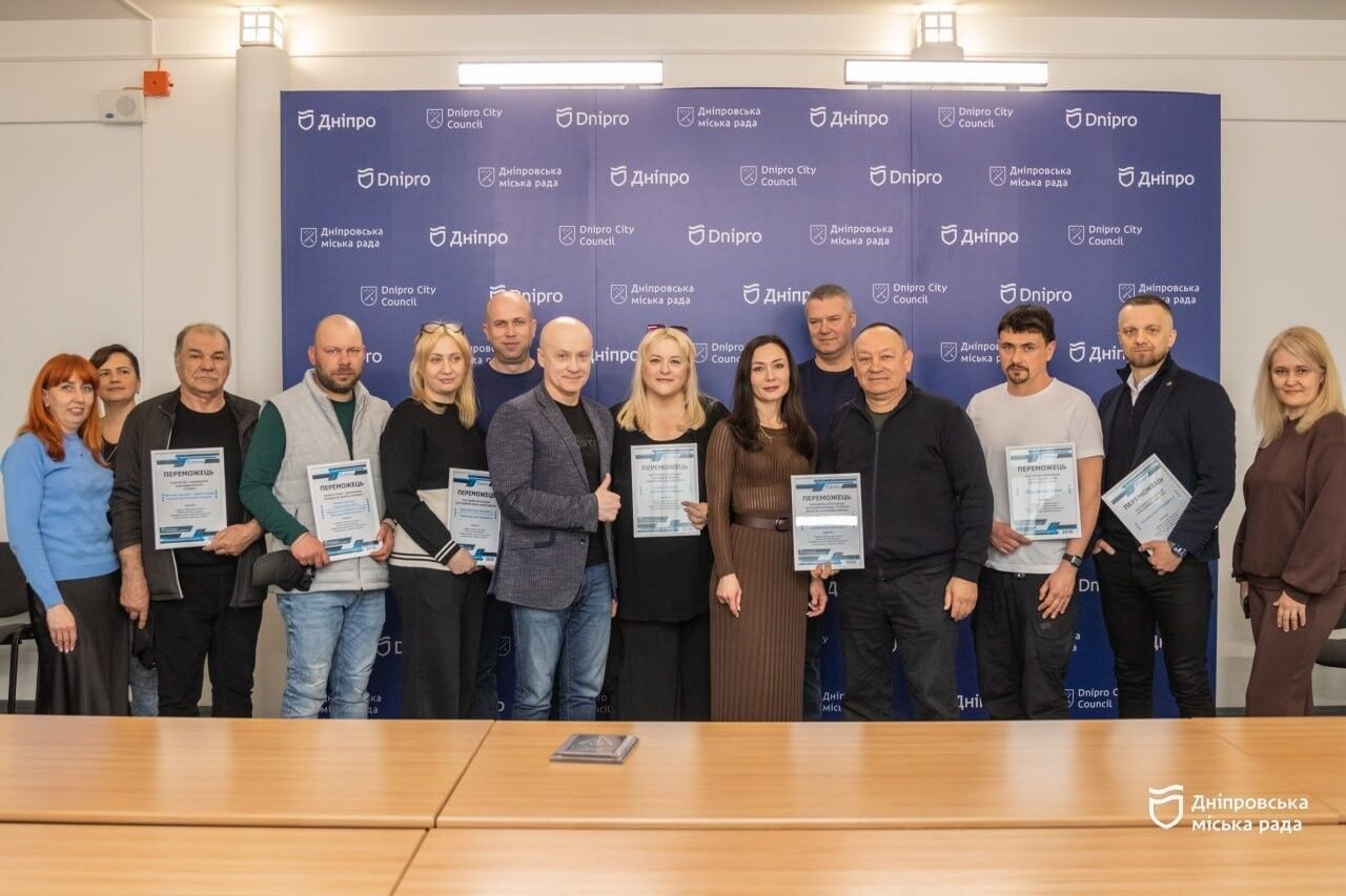 В Днепре наградили победителей конкурса на софинансирование проектов на помощь силам безопасности и обороны Украины