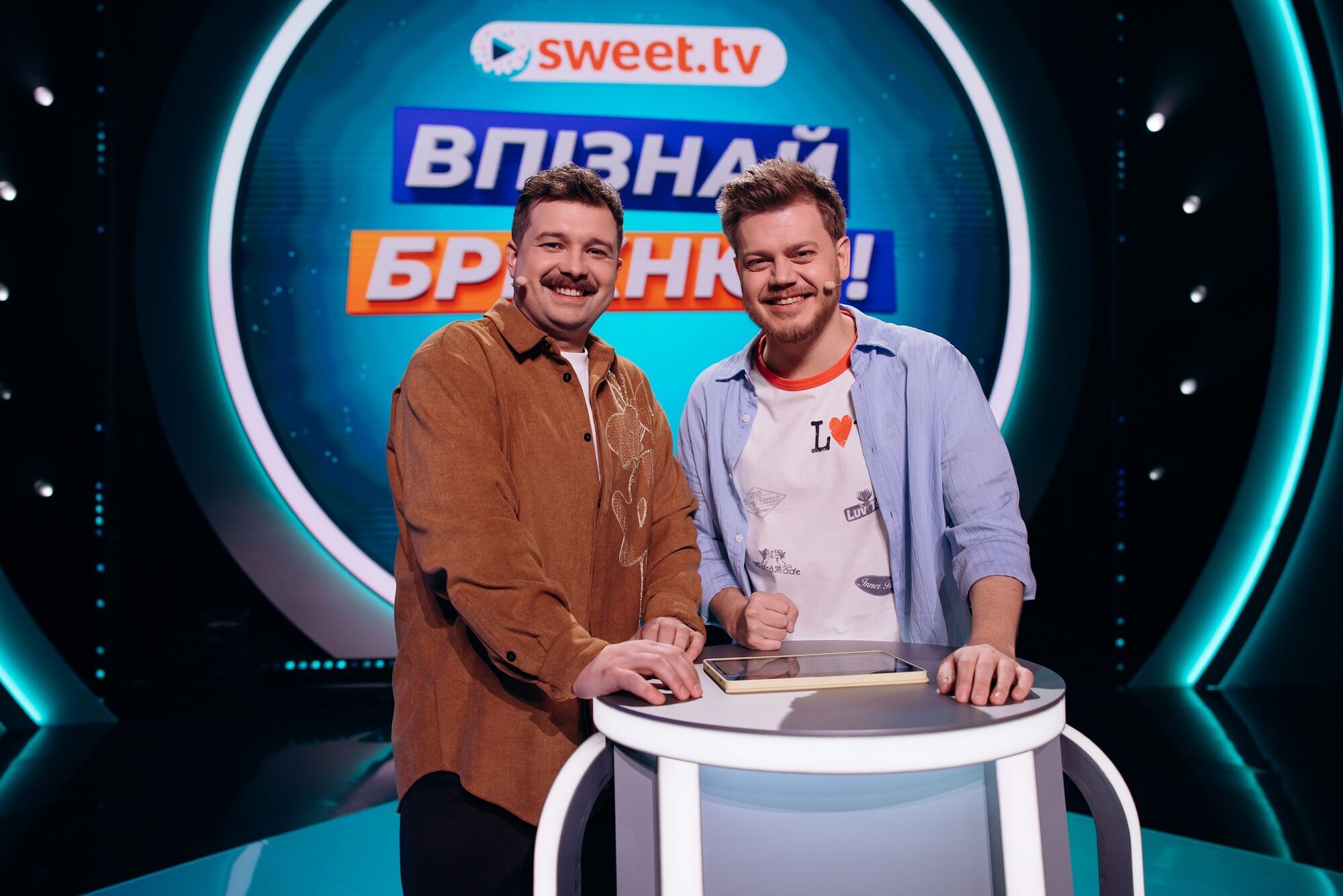 Хто з українських зірок бреше найкраще? На Sweet.tv стартувало шоу, де правда – абсурдніша за вигадку