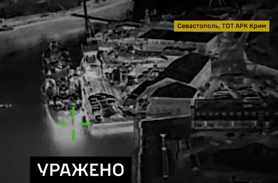 "Примари" ГУР уразили два великі десантні кораблі та російську РЛС у Криму: деталі операції. Відео