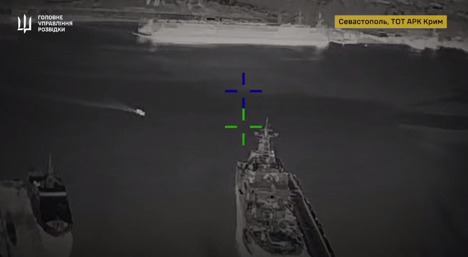 "Примари" ГУР уразили два великі десантні кораблі та російську РЛС у Криму: деталі операції. Відео