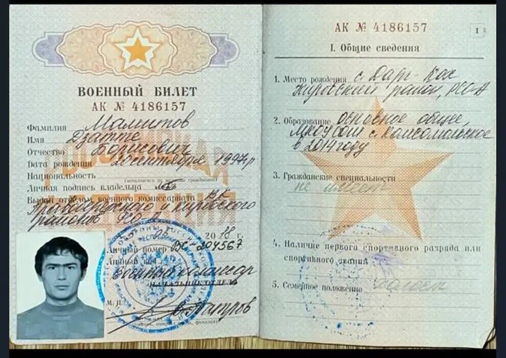 "Утилизация" по плану и грабеж: в ГУР раскрыли данные о "порядках" в 5-й бригаде армии Путина