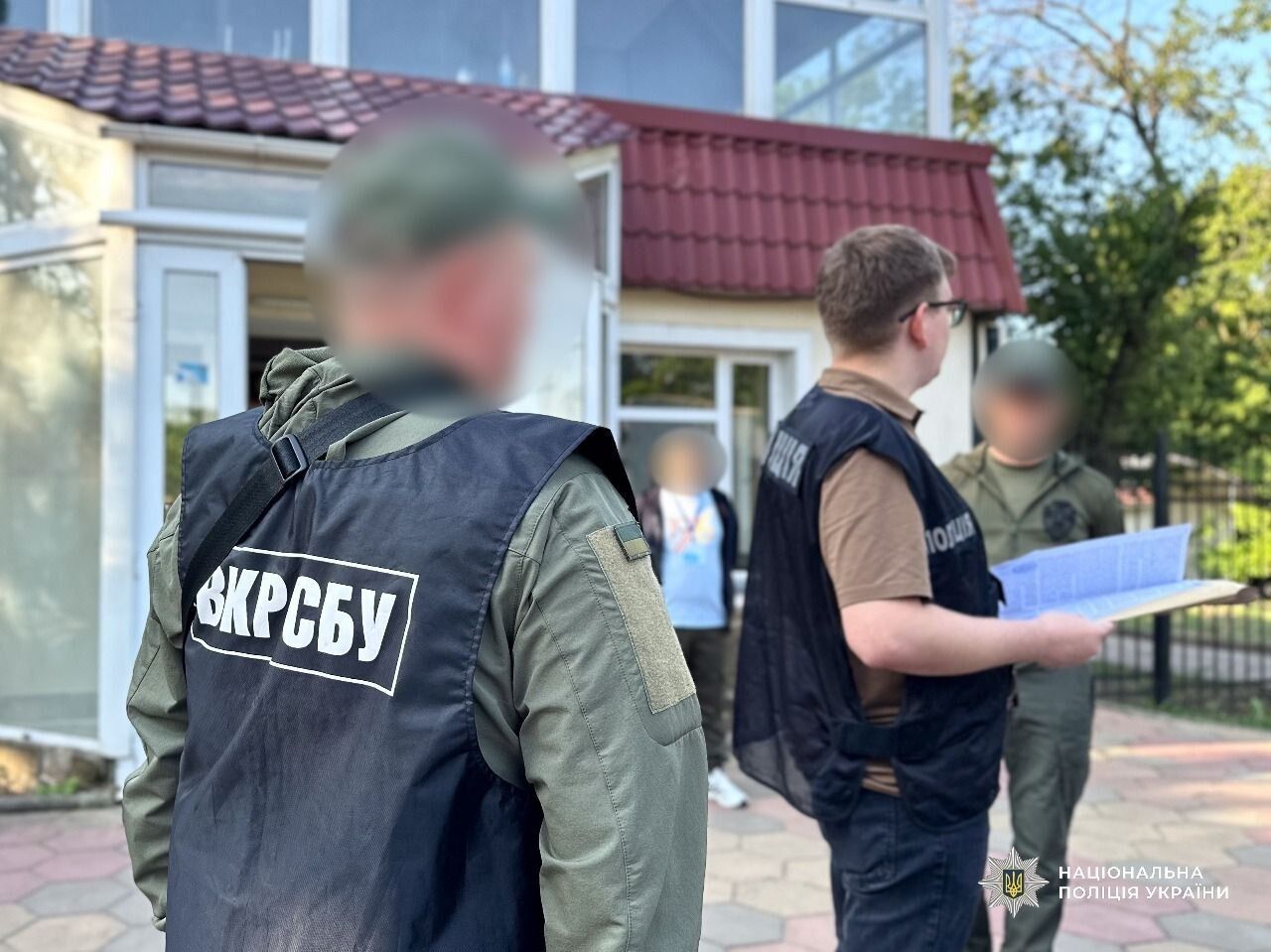 Как работала преступная схема