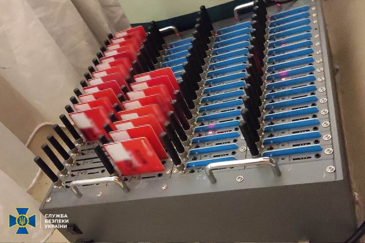 Задействовали десятки тысяч аккаунтов:  СБУ и Нацполиция ликвидировали ботоферму, через которую Россия распространяла фейки об Украине. Фото