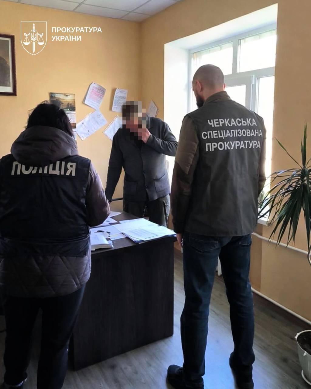 Серед підозрюваних – керівники держпідприємств.