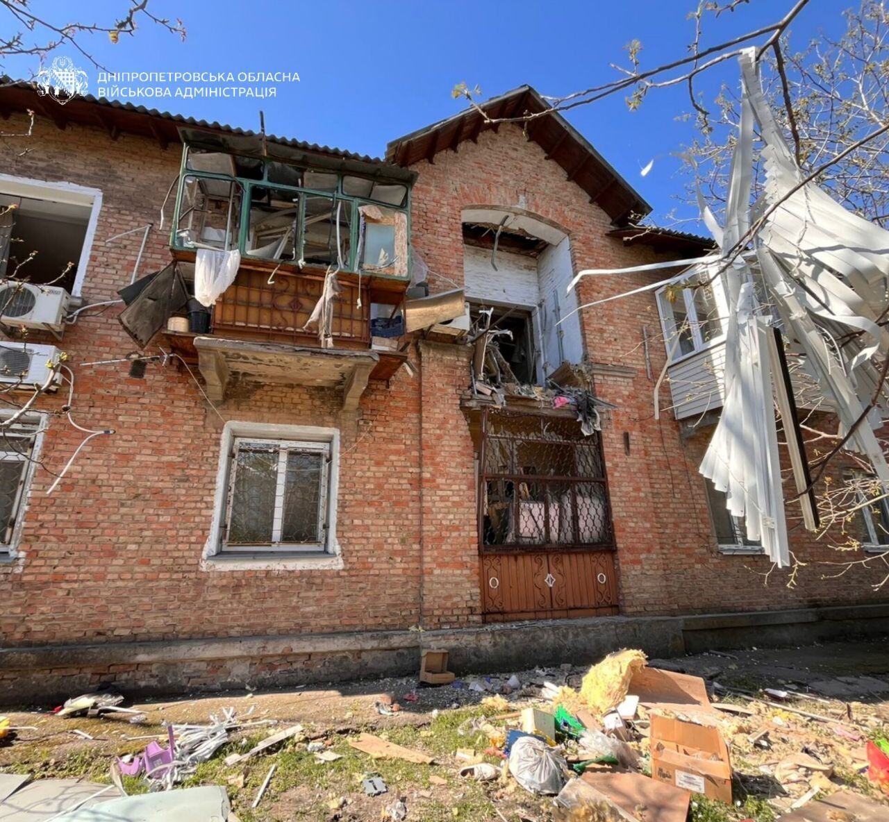 Россия коварно била по Днепропетровщине: трое погибших, восемь раненых, есть повреждения. Фото