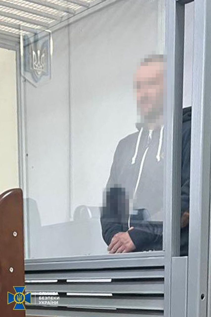 Готовил новые удары по ТЭЦ Киева и области: СБУ задержала вражеского агента. Фото