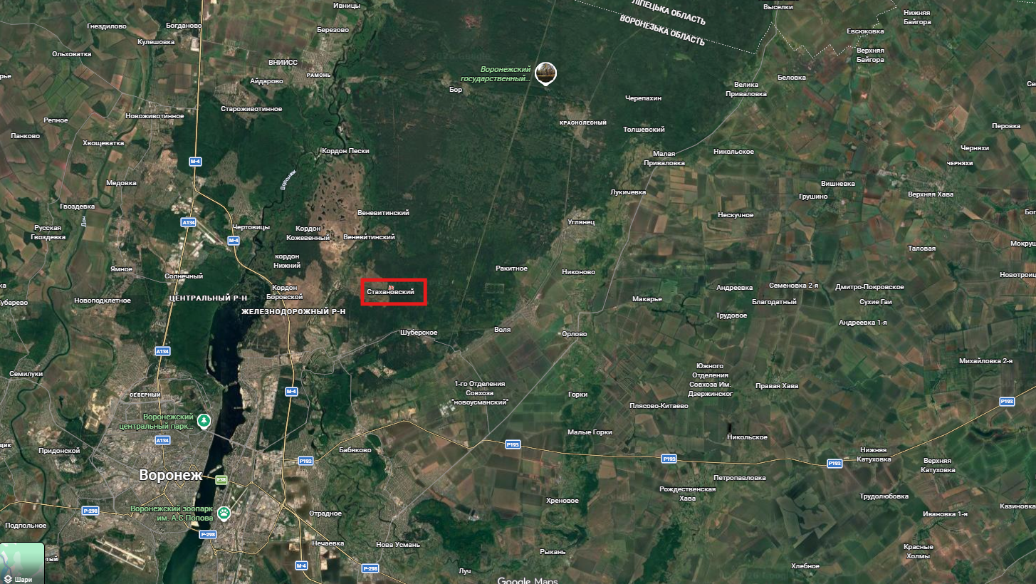 "Атеш" вивів з ладу підстанцію у Воронезькій області: порушено постачання військ ворога на Харківському напрямку. Відео