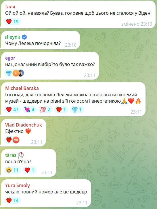 "Головне, щоб це не сталося у фіналі". Виступ LELÉKA на пре-паті Євробачення не обійшовся без конфузів, але спів наживо довів до мурах