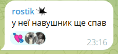 "Головне, щоб це не сталося у фіналі". Виступ LELÉKA на пре-паті Євробачення не обійшовся без конфузів, але спів наживо довів до мурах