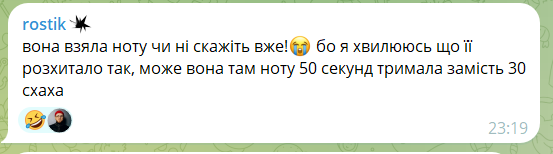 "Головне, щоб це не сталося у фіналі". Виступ LELÉKA на пре-паті Євробачення не обійшовся без конфузів, але спів наживо довів до мурах