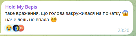"Головне, щоб це не сталося у фіналі". Виступ LELÉKA на пре-паті Євробачення не обійшовся без конфузів, але спів наживо довів до мурах
