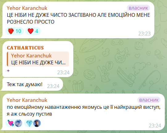"Головне, щоб це не сталося у фіналі". Виступ LELÉKA на пре-паті Євробачення не обійшовся без конфузів, але спів наживо довів до мурах