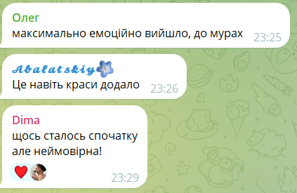 "Головне, щоб це не сталося у фіналі". Виступ LELÉKA на пре-паті Євробачення не обійшовся без конфузів, але спів наживо довів до мурах