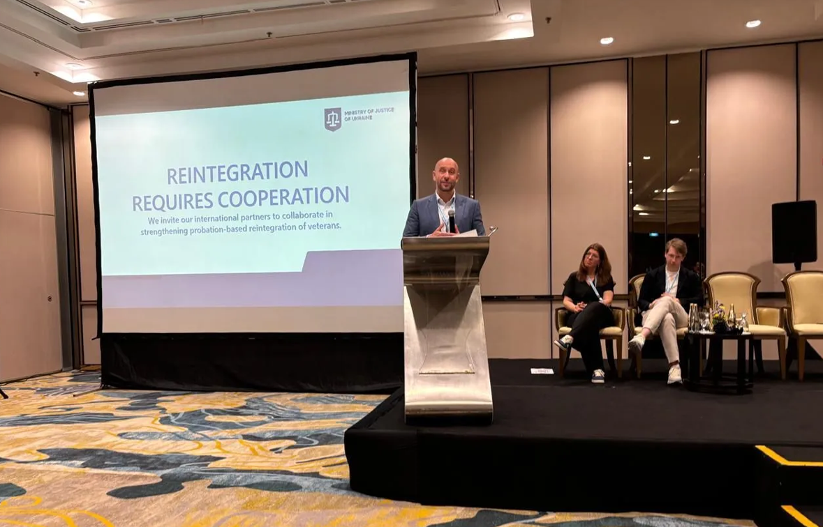 "Ветеран – ресурс государства": Роман Бочкала выступил на Всемирном конгрессе по пробации