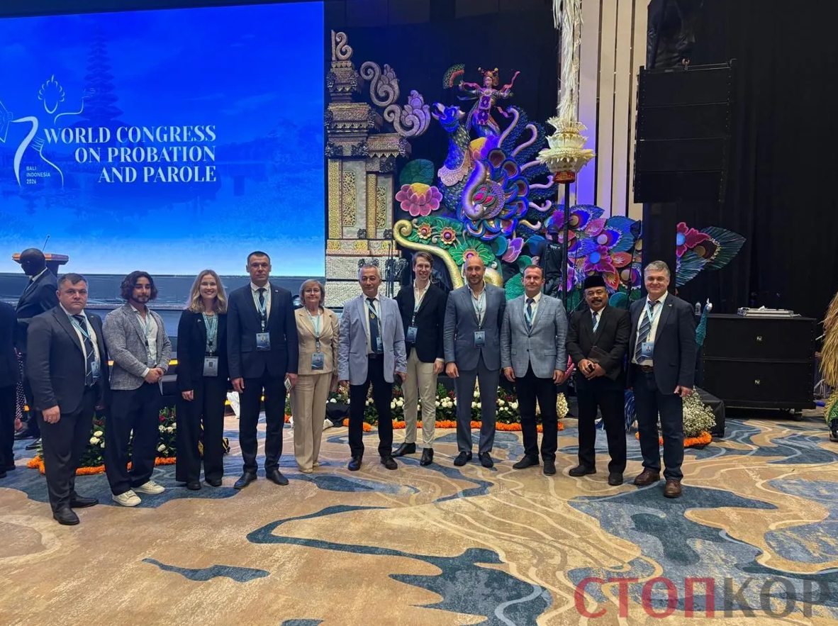 "Ветеран – ресурс государства": Роман Бочкала выступил на Всемирном конгрессе по пробации