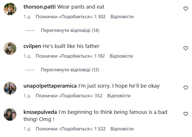 Ноги 18-річного сина Дженніфер Лопес не на жарт налякали мережу: фанати благають допомогти йому